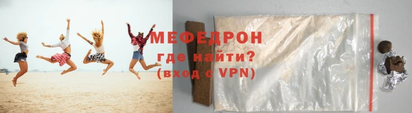 альфа пвп VHQ Верея