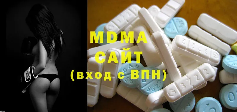 MDMA crystal  Гдов 